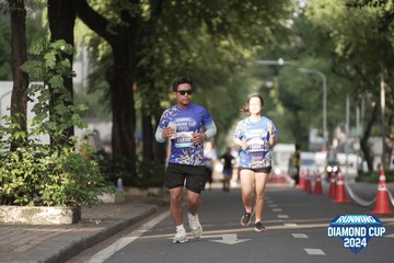 RUNNING DIAMOND CUP 2024 - Ảnh #2321059