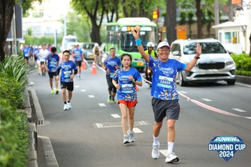 RUNNING DIAMOND CUP 2024 - Ảnh #2323220