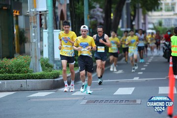 RUNNING DIAMOND CUP 2024 - Ảnh #2321716