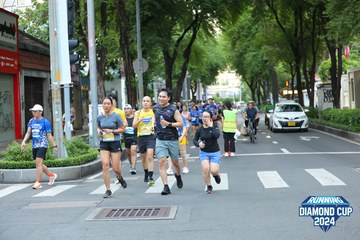 RUNNING DIAMOND CUP 2024 - Ảnh #2322643