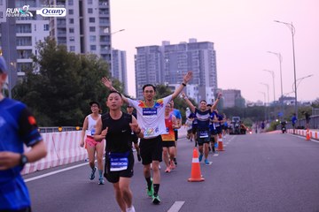 RUN TO LIVE 2024 - Ảnh #1447229