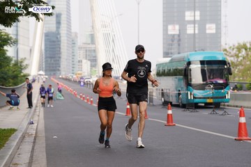 RUN TO LIVE 2024 - Ảnh #1360933