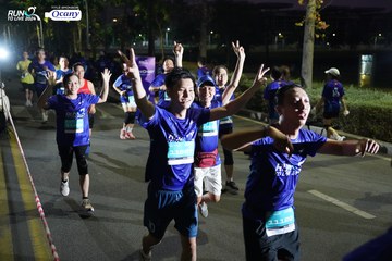 RUN TO LIVE 2024 - Ảnh #1377039