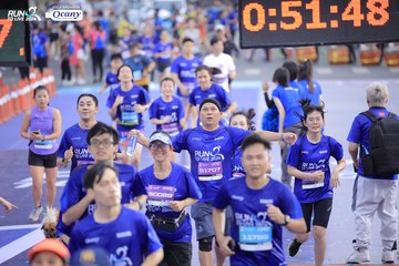 RUN TO LIVE 2024 - Ảnh #1360981