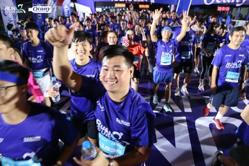 RUN TO LIVE 2024 - Ảnh #1319380