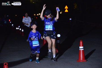 RUN TO LIVE 2024 - Ảnh #1321785