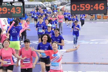 RUN TO LIVE 2024 - Ảnh #1364020