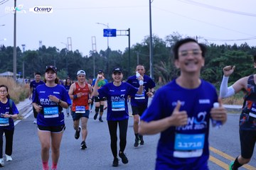 RUN TO LIVE 2024 - Ảnh #1361705
