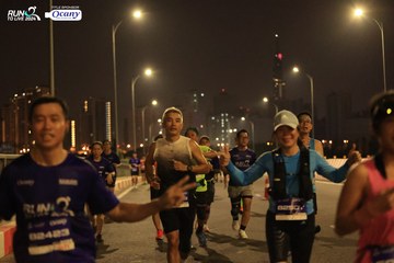 RUN TO LIVE 2024 - Ảnh #1443536