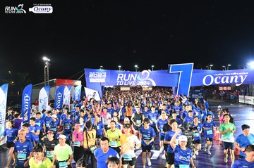 RUN TO LIVE 2024 - Ảnh #1319807