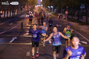 RUN TO LIVE 2024 - Ảnh #1432350