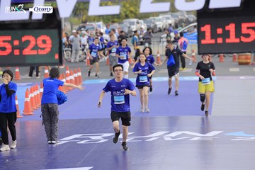 RUN TO LIVE 2024 - Ảnh #1391651