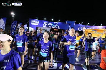 RUN TO LIVE 2024 - Ảnh #1319425