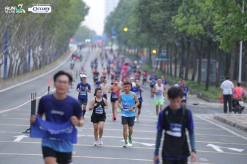 RUN TO LIVE 2024 - Ảnh #1436679