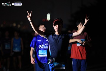 RUN TO LIVE 2024 - Ảnh #1341849