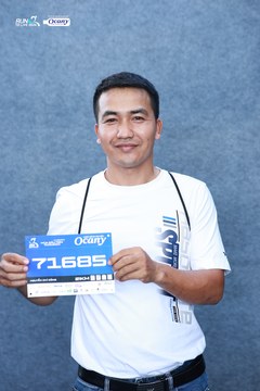RUN TO LIVE 2024 - Ảnh #1307443