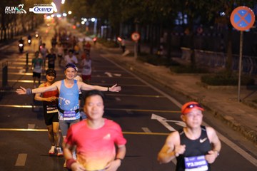 RUN TO LIVE 2024 - Ảnh #1431688