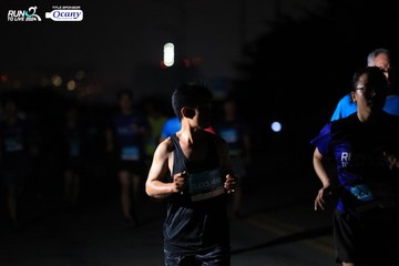 RUN TO LIVE 2024 - Ảnh #1340610