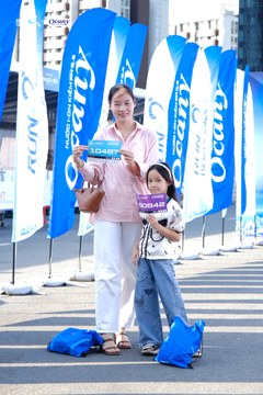 RUN TO LIVE 2024 - Ảnh #1308166