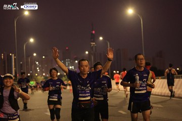 RUN TO LIVE 2024 - Ảnh #1445631
