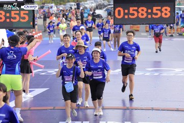 RUN TO LIVE 2024 - Ảnh #1363800