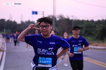 RUN TO LIVE 2024 - Ảnh #1358336