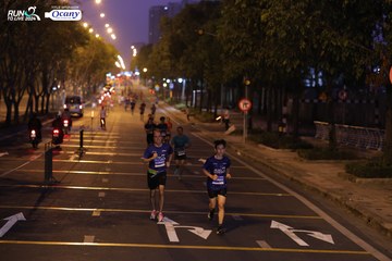 RUN TO LIVE 2024 - Ảnh #1431624