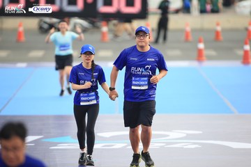 RUN TO LIVE 2024 - Ảnh #1413270