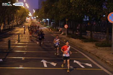 RUN TO LIVE 2024 - Ảnh #1431658