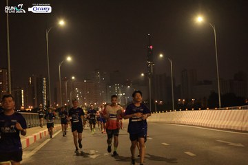 RUN TO LIVE 2024 - Ảnh #1442625