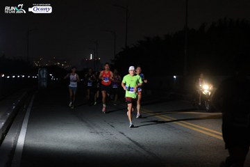 RUN TO LIVE 2024 - Ảnh #1327490