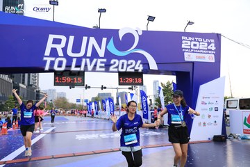 RUN TO LIVE 2024 - Ảnh #1366229