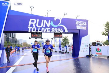 RUN TO LIVE 2024 - Ảnh #1366788