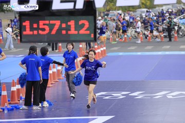 RUN TO LIVE 2024 - Ảnh #1395181