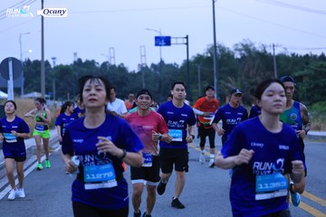 RUN TO LIVE 2024 - Ảnh #1363206