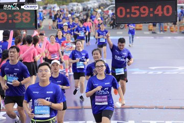 RUN TO LIVE 2024 - Ảnh #1363992