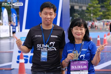 RUN TO LIVE 2024 - Ảnh #1402295