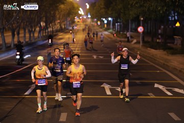 RUN TO LIVE 2024 - Ảnh #1431519