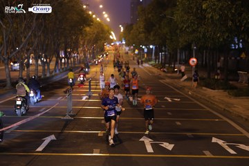 RUN TO LIVE 2024 - Ảnh #1431235