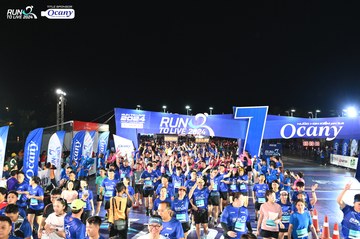 RUN TO LIVE 2024 - Ảnh #1319913
