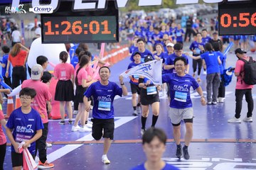RUN TO LIVE 2024 - Ảnh #1362824