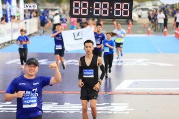 RUN TO LIVE 2024 - Ảnh #1411024