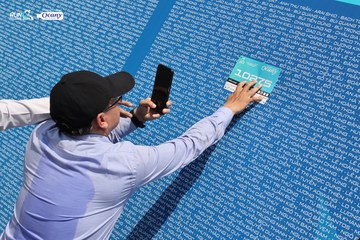 RUN TO LIVE 2024 - Ảnh #1306582