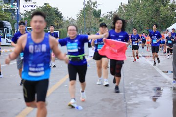 RUN TO LIVE 2024 - Ảnh #1338291