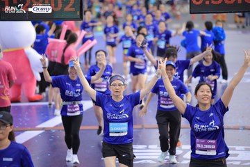 RUN TO LIVE 2024 - Ảnh #1363630