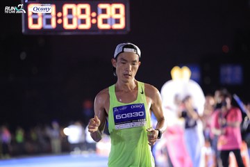 RUN TO LIVE 2024 - Ảnh #1351801