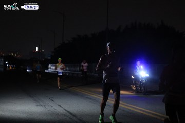 RUN TO LIVE 2024 - Ảnh #1326575
