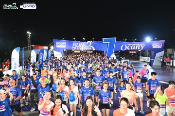 RUN TO LIVE 2024 - Ảnh #1320233