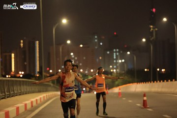 RUN TO LIVE 2024 - Ảnh #1439241