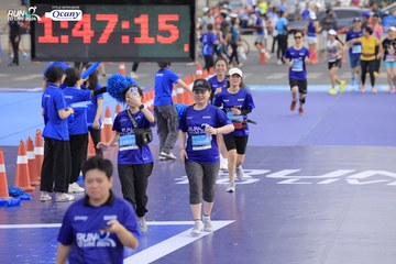 RUN TO LIVE 2024 - Ảnh #1392361
